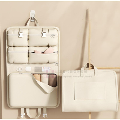 旅行收納袋－2H-RB01122